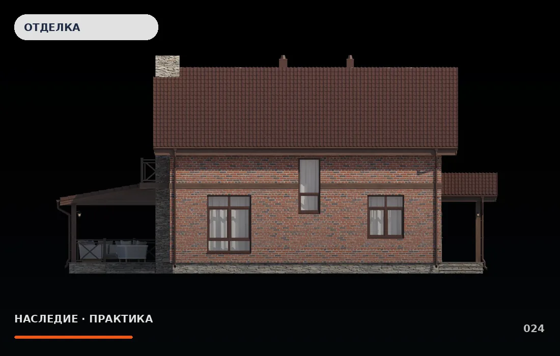 Как выбрать фасадную штукатурку