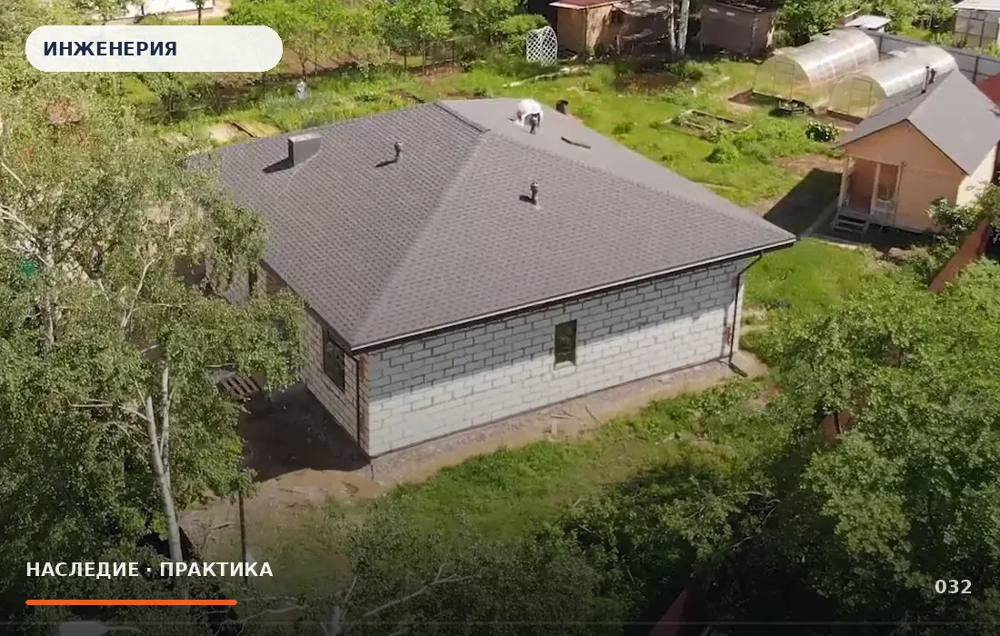 Где разместить электрощит в частном доме