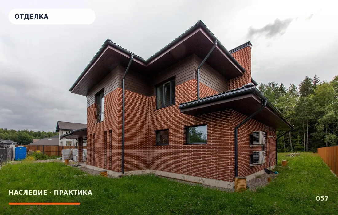 Какие материалы выглядят дорого без лишнего декора