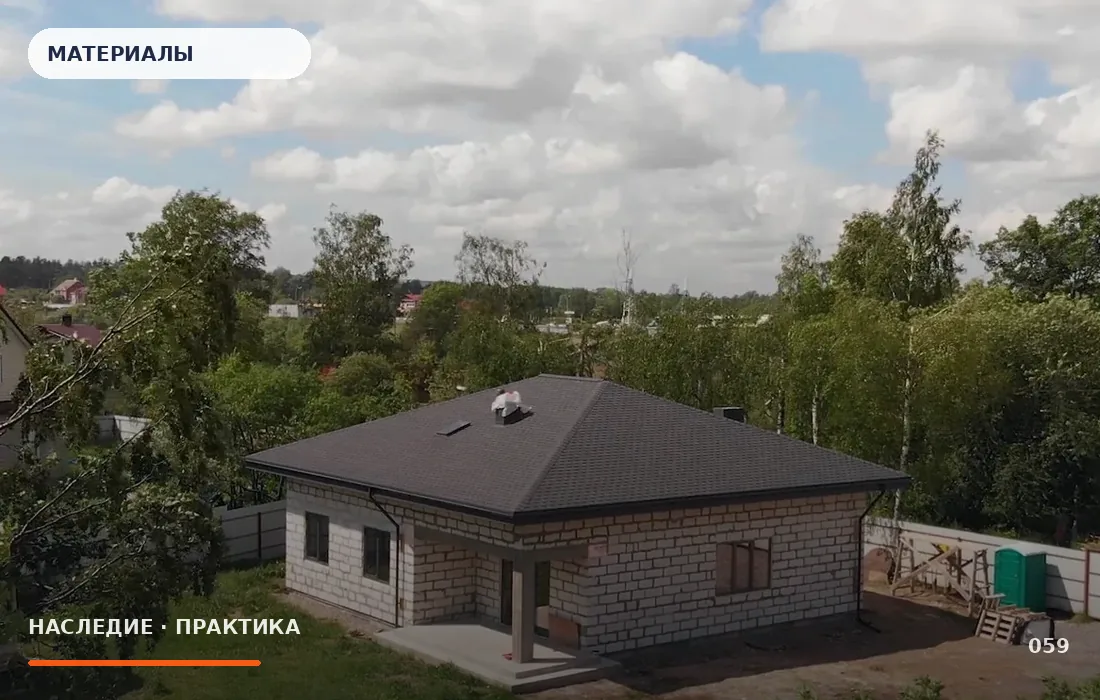 Боится ли газобетон влаги