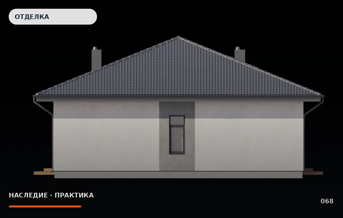 Какая отделка стен лучше для газобетона