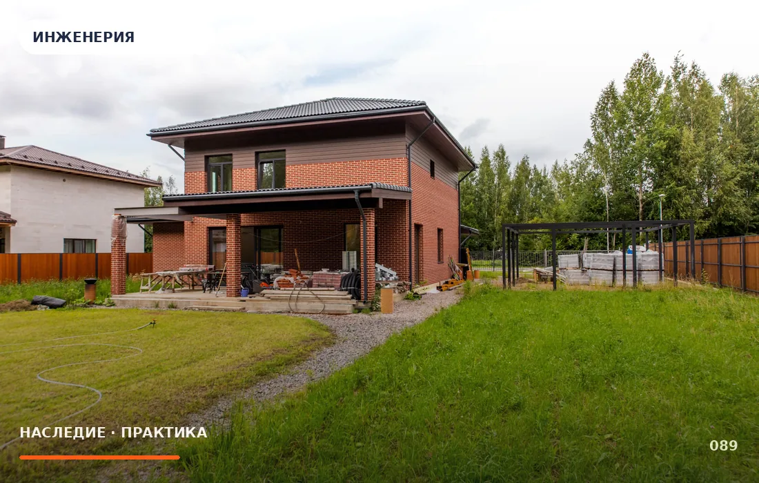 Рекуперация или естественная вентиляция