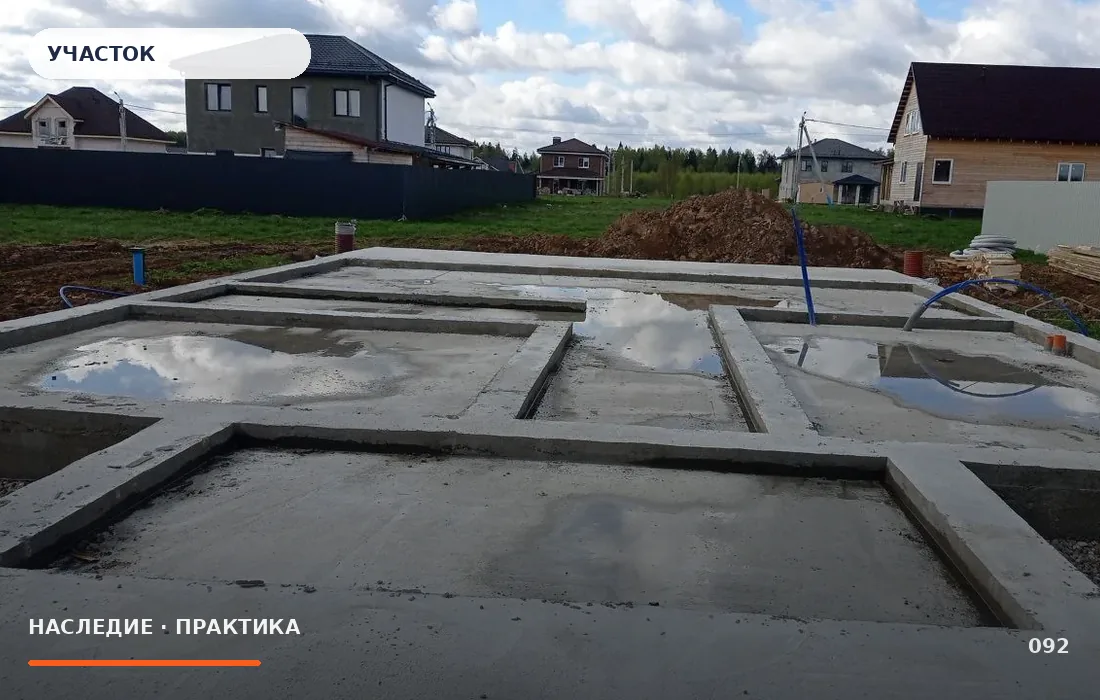 Что проверить на участке до выбора проекта
