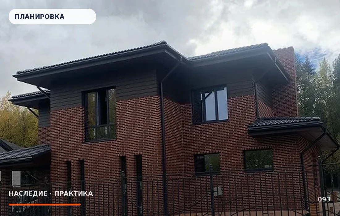 Сколько санузлов нужно в загородном доме