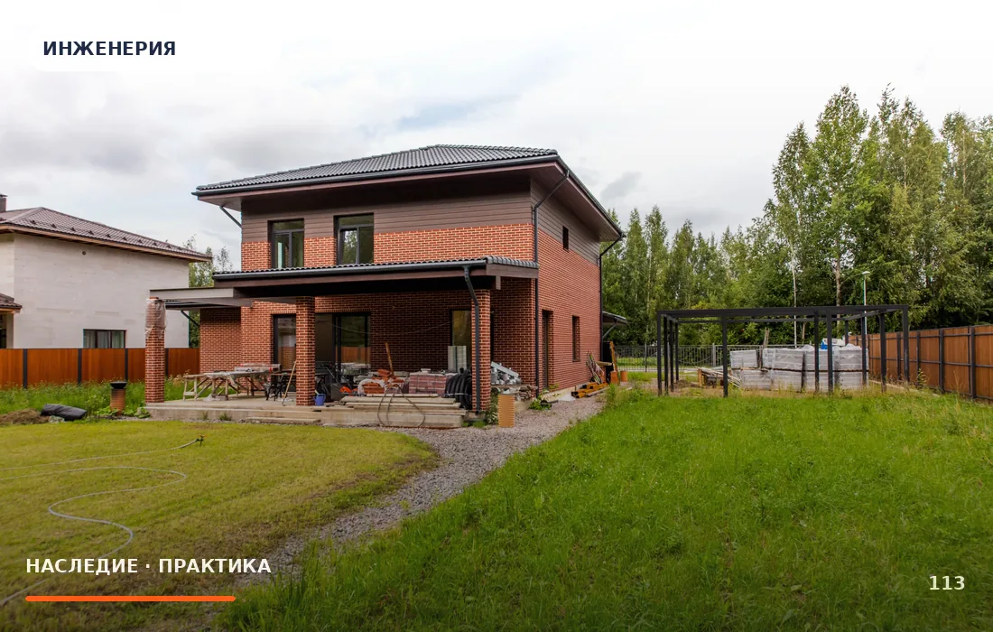 Какая вентиляция нужна современному дому